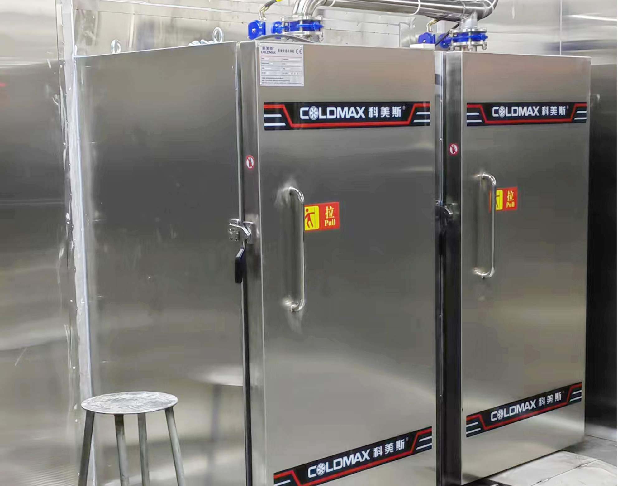CVF-900C 900kg 食品真空快速冷卻機