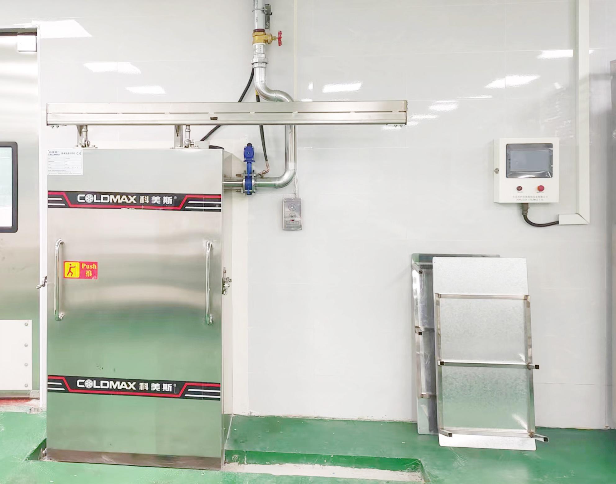 CVF-30C 30kg 食品真空快速冷卻機