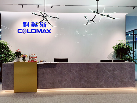 東莞市科美斯虎門總部新遷辦公區，歡迎您的光臨！